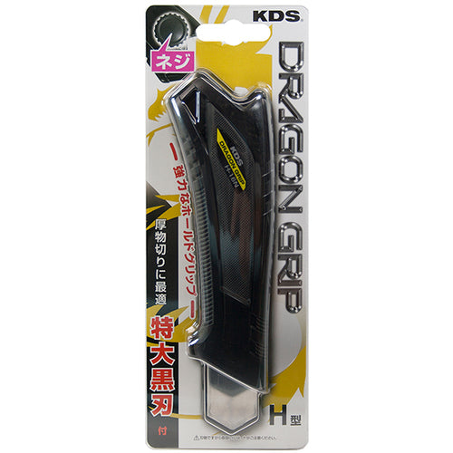KDS Dragon Grip H H-16N BK 1 piece
