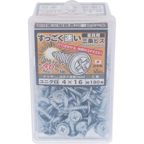 OHSATO 유니클로 매우 빠른 산조 쇠장식 나사 4X16 544-342 1 상자