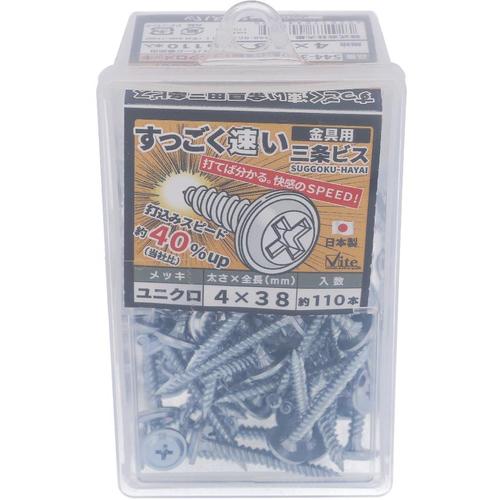 OHSATO Unicro Super Fast Sanjo Metal Fitting Screw 4X38 544-350 1 Box