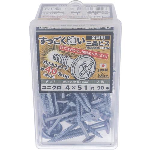 OHSATO 유니클로 매우 빠른 산조 쇠장식 나사 4X51 544-352 1 상자