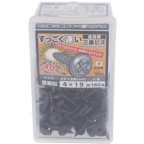 OHSATO 아연 블랙 굉장히 빠른 산조 쇠장식 나사 4X19 544-347 1 상자