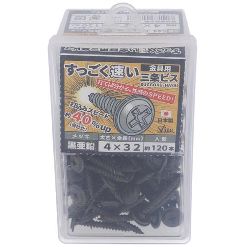 OHSATO 아연 블랙 굉장히 빠른 산조 쇠장식 나사 4X32 544-356 1 상자