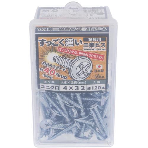 OHSATO Unicro Super Fast Sanjo Metal Fitting Screw 4X32 544-349 1 Box