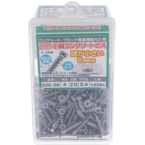 OHSATO Super Small Head Concrete Screw D6 4X20 (220 pieces) 544-000 1 PK