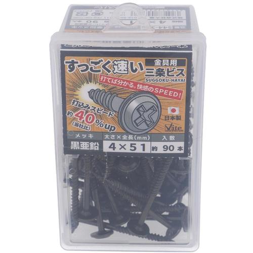 OHSATO 아연 블랙 굉장히 빠른 산조 쇠장식 나사 4X51 544-359 1 상자