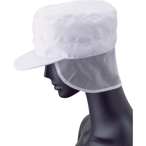 Sunpex hat, white, FH-5230, 1 piece