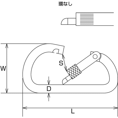 水本 ステンレス カラビナD型(環なし) SUS316 線径10mm 長さ113mm (1個入) B-2639 1 個