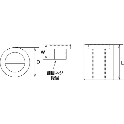 미즈모토 스테인리스 그레이팅용 쇠장식 GCH형 길이 70mm B-1233 1개