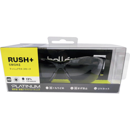 Bolle SAFETY Rush Plus Smoke Lens HC Blister Package 1662302AHC 1 pc