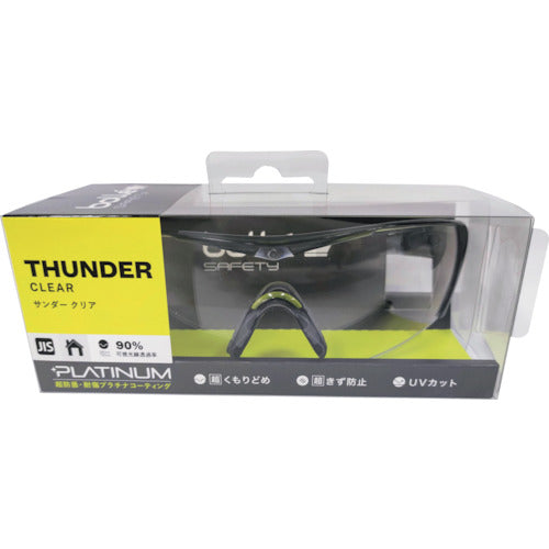 bolle SAFETY サンダー クリアレンズ HCブリスタパッケージ 1654001JPHC 1 個