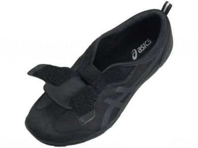 アシックスジャパンライフウォーカー1 ピーコート×ピーコート 24.5