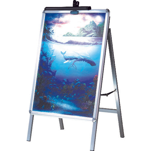 シンエイ パネル用LED照明 屋外用Gライト G-LIGHT-S 1 個