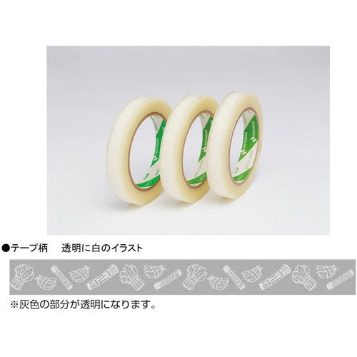 Nichiban Tabanera Tape 640CPS BC-20 20mm x 100m VPS-BC20 10 rolls