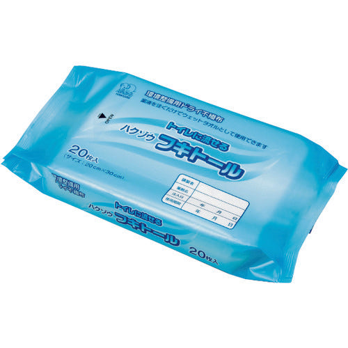 Hakuzo Medical Hakuzo Fukitor, flushable toilet cleaner, 3394071, 1 bag