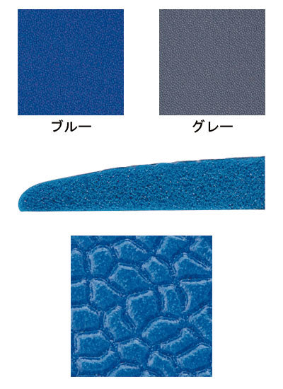 케어 소프트 쿠션 킹 91×152cm / F-154-15 블루 1장