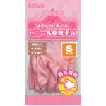 ダンロップ DA8255 ビニール 中厚手 W S−P 8255 1 双