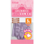 Dunlop DA8258 Vinyl Medium Weight W L-V 8258 1 pair