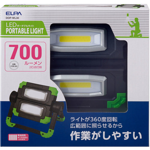 ELPA LED double-sided portable light DOP-WL30 1 piece