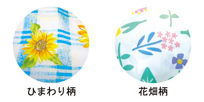 하비너스 테이블에서 미끄러지지 않는 식사 앞치마 / 11202 꽃밭 무늬 1 장