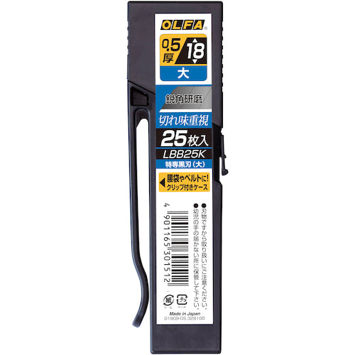 OLFA Cutter Knife Replacement Blade Special Black Blade (Large) 25 Pieces LBB25K 1 Box