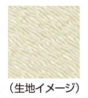 マリアンヌ゙彩彩ちりめん W1100 ブラック 22.0