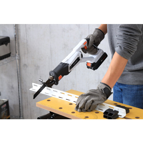 IRIS 572659 Rechargeable Reciprocating Saw JRS20 1 unit