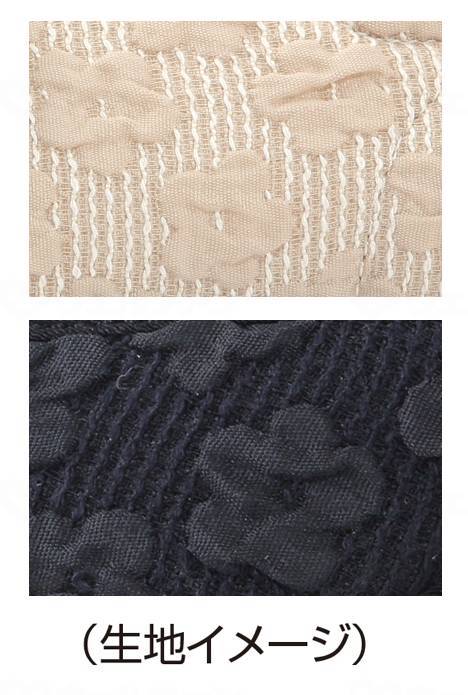 マリアンヌ彩彩ジャガード゙W902 ブラック 23.0