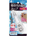 SEED Wall Stain Concealer 2 White HK-TA2-W 1 piece