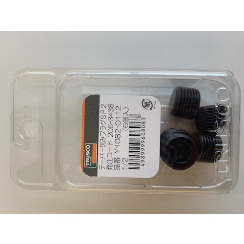 TRUSCO 테이퍼 침몰 플러그 SP2(스틸) 블랙 염색 PT1/4 15개입 Y1082-0114 1 PK