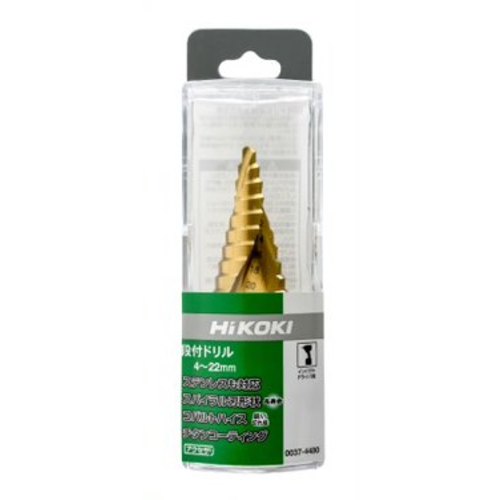 HiKOKI Step Drill 4-22mm 0037-4480 1 piece