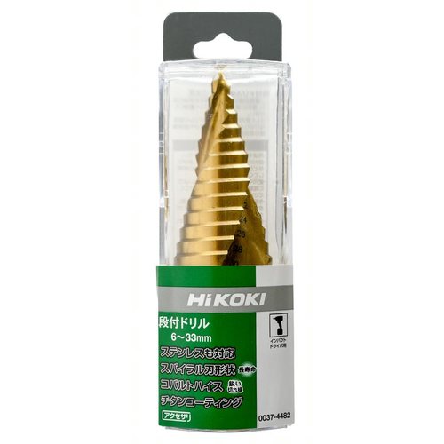 HiKOKI 段付きドリル 6〜33mm 0037-4482 1 本