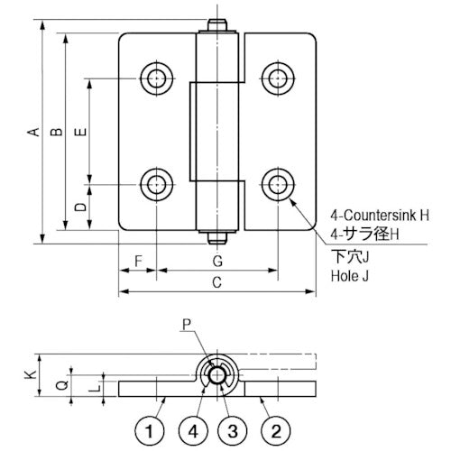 도치기야 무게용 평형 경첩 TH-124-2 1개