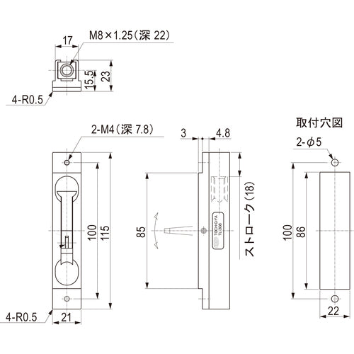도치기야 슬라이드 래치(문내 수납 타입) TL-308 1개