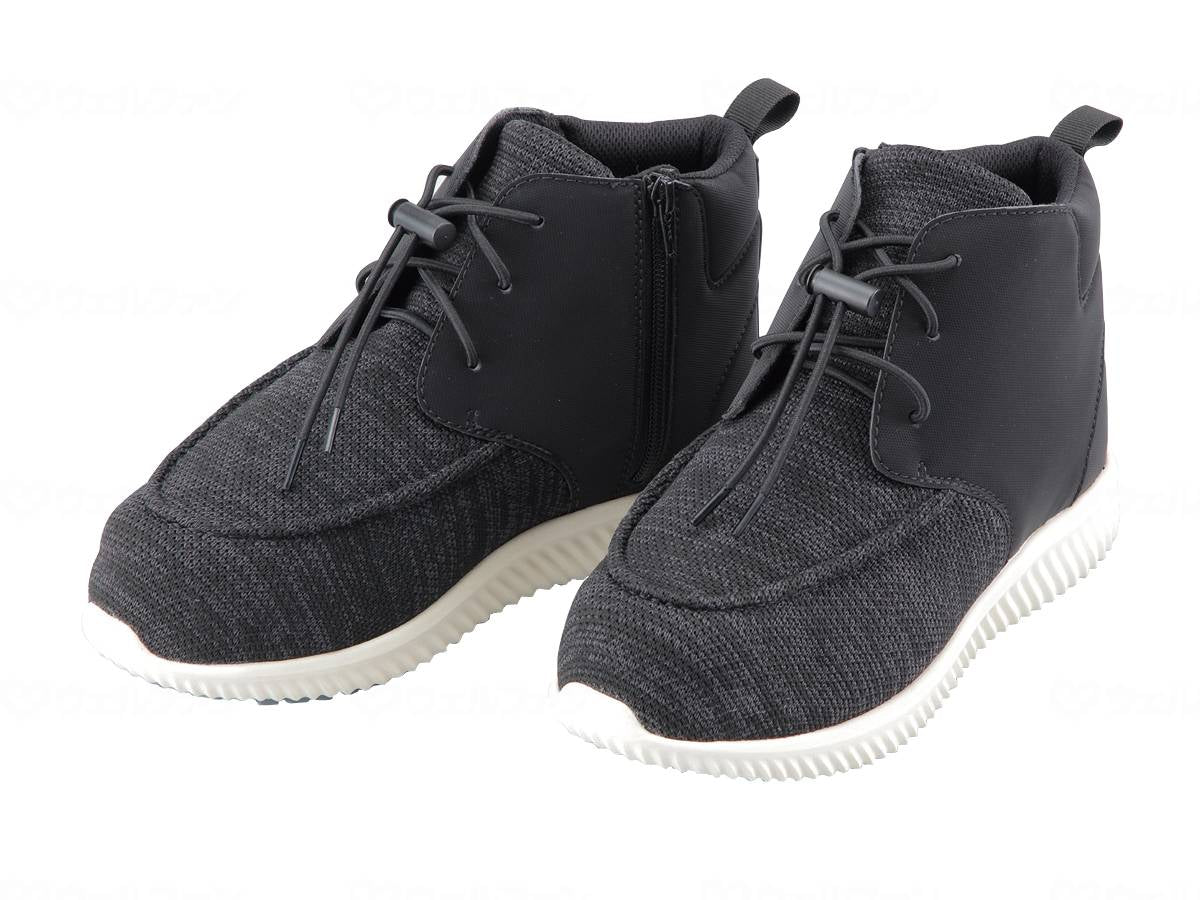 Marianne SaiSai Stretch Knit Boots WG550 Black S