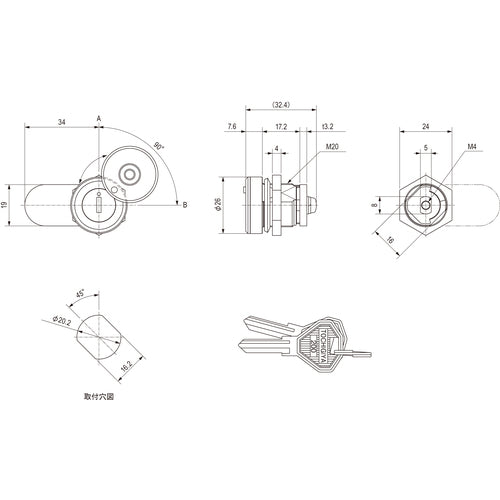 도치기야 캡 부착 실린더정 TL-342 1개