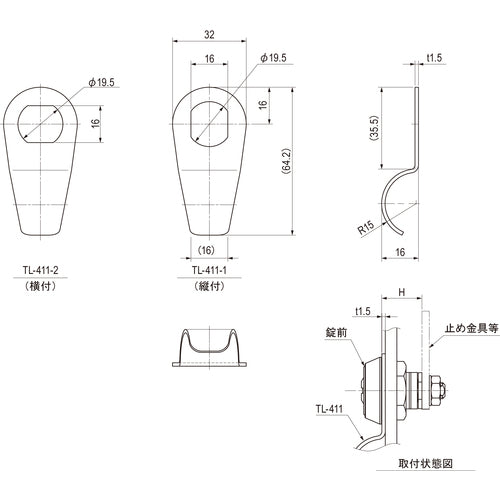 Tochigiya Finger Pull (side-mounted) TL-411-2 1 piece