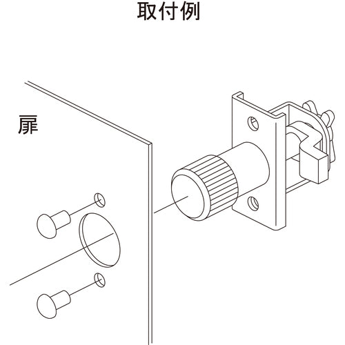 도치기야 도어 스토퍼(NT-1형) TL-86-5 1개