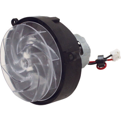 Hakko Fan Unit with Motor B5154 1 pc