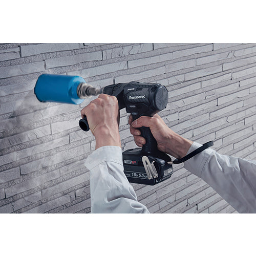 Panasonic Dual Rechargeable Vibration Drill Driver 18V 5.0Ah Set EZ79A3LJ2G-B 1 unit