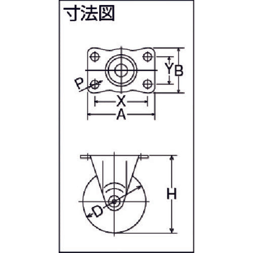 SAMSON PP, PU caster, fixed, 40mm, TP4015R-01-PLY, 1 piece