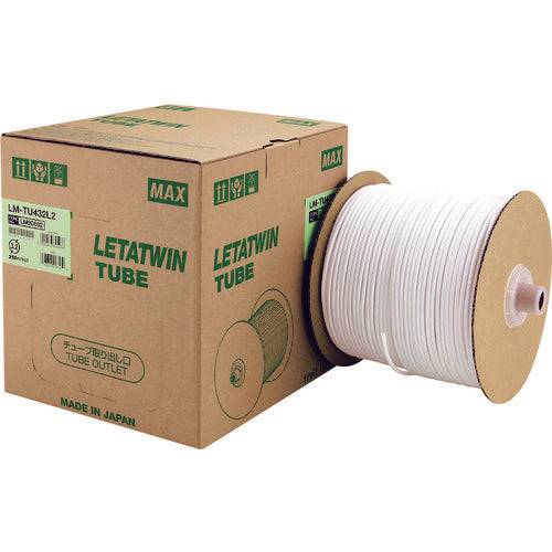 MAX Tube Marker Leta Twin Drum Type Tube White Inner Diameter 3.2mm LM-TU432L2 1 Roll