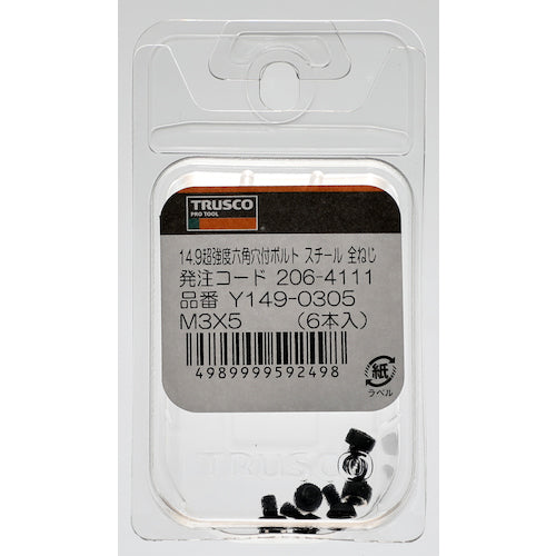 TRUSCO 14.9超強度六角穴付ボルト スチール生地 全ネジ M4×6 6本入 /キャップボルト(CAP) Y149-0406 1 PK