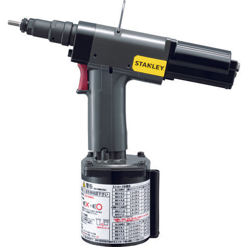 POP Pop Nut Setter (Air-hydraulic) PNT800B 1 unit