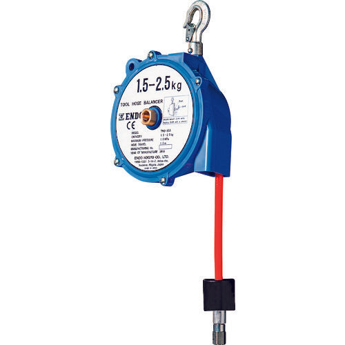 ENDO Tool Hose Balancer THB-25A 1.5-2.5kg 1.3m THB-25A 1 unit