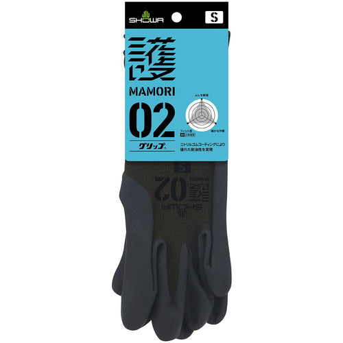 SHOWA MAMORI 02 Grip S size MAMORI02-S 1 pair