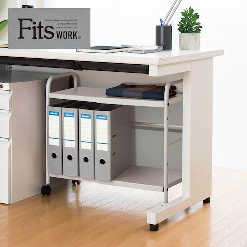 TENMA フィッツワーク デスク下伸縮式2段ラック 811000735 1 個