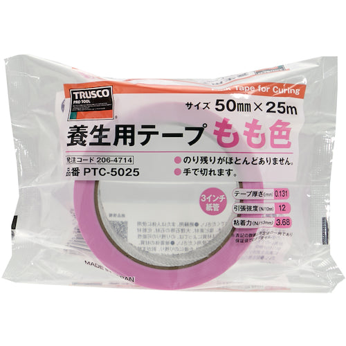 TRUSCCO 양생용 테이프 허벅지 색 PTC-5025 1 권