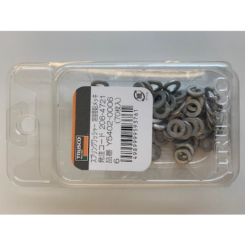 TRUSCO Spring Washer, Hot Dip Galvanized, M14, Pack of 30, Y5402-0014, 1 PK