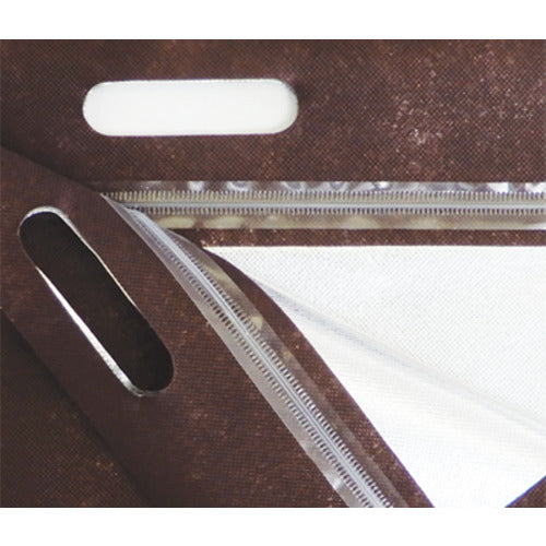 エーワン クーラーボックスカラークール チャックシール 小判抜き 小(295×210mm) ダークブラウン LC0627AG20 1 袋