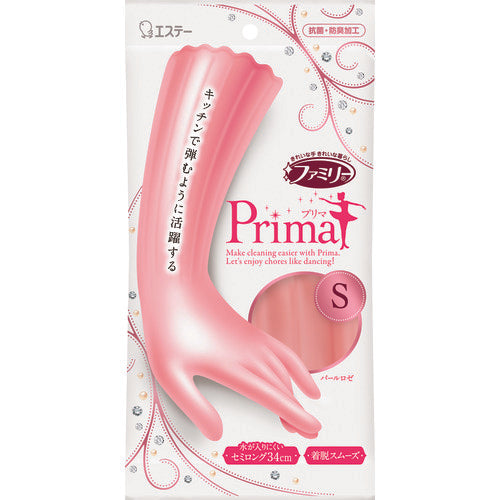 エステー ファミリープリマ S パールロゼ ST72234 1 双